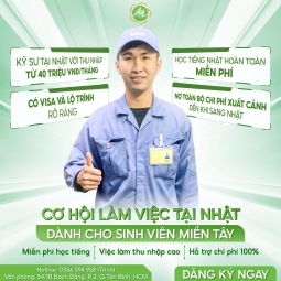 CÔNG TY TNHH MEIA VIỆT NAM